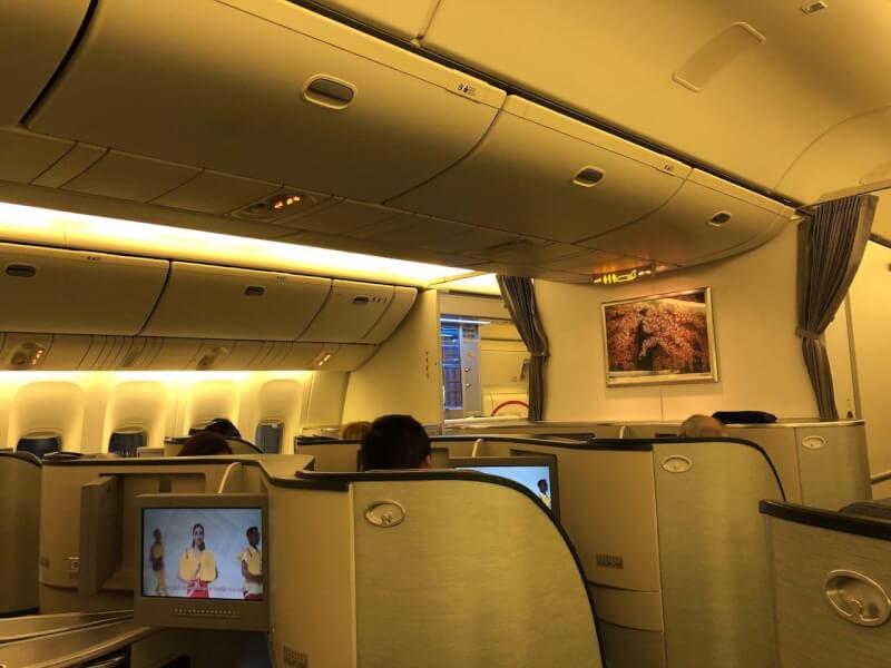 EVA Air 777 Business Cabin
